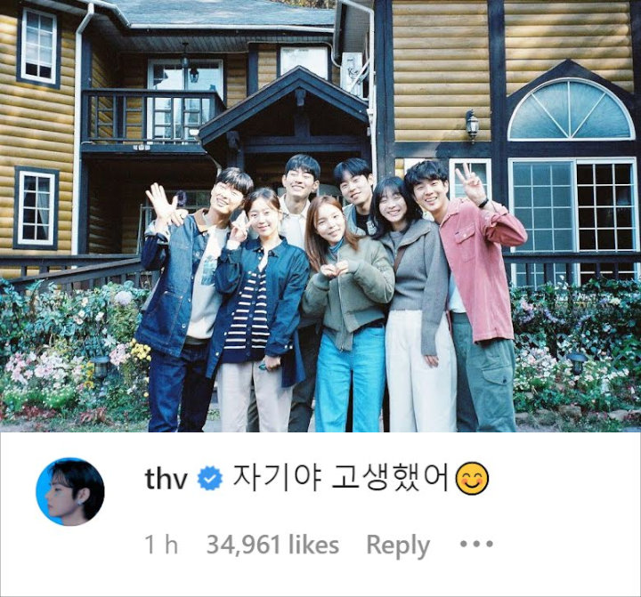 V BTS Bikin Heboh Terang-Terangan Panggil Choi Woo Shik \'Sayang\'