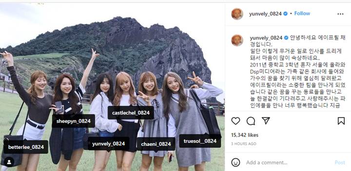 Chaekyung APRIL Tulis Pesan Haru usai Grup Bubar, Minta Dukungan untuk Masa Depan Member