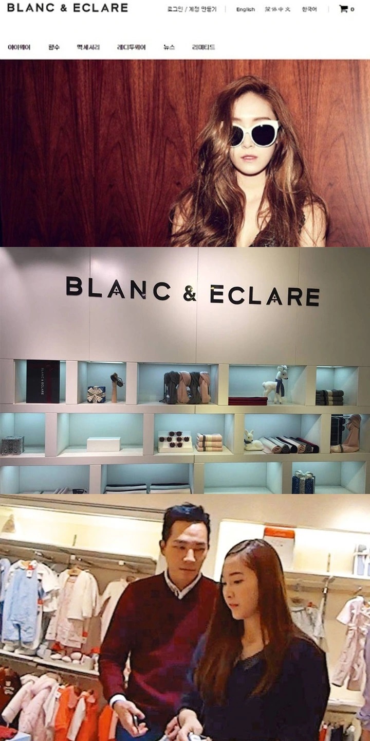 Jessica Jung Santai Lanjutkan Aktivitas, Tuai Komentar Nyinyir di Tengah Hutang Bisnis