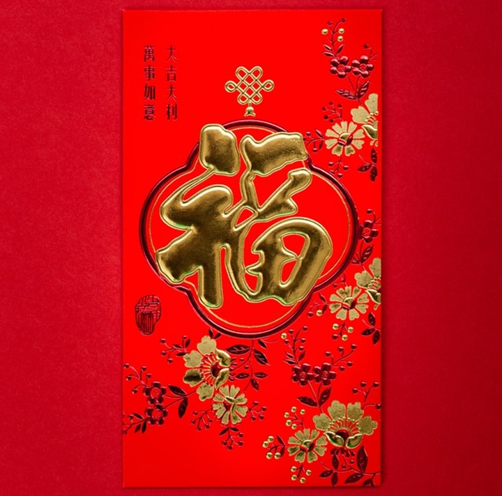 Angpao