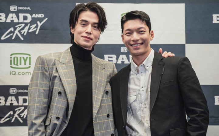 Lee Dong Wook Juluki Wi Ha Joon