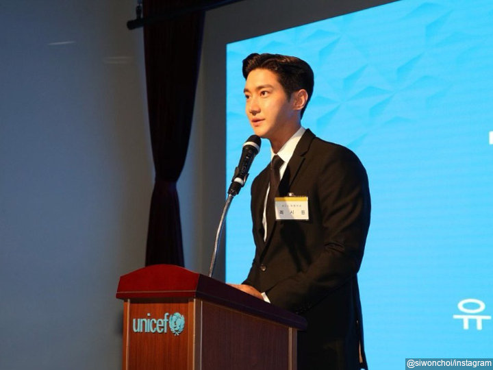 Siwon Super Junior