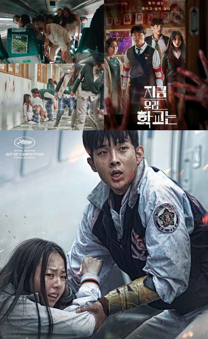 Angkat Topik yang Sama, Ini 4 Kemiripan \'All of Us Are Dead\' dan \'Train to Busan\'