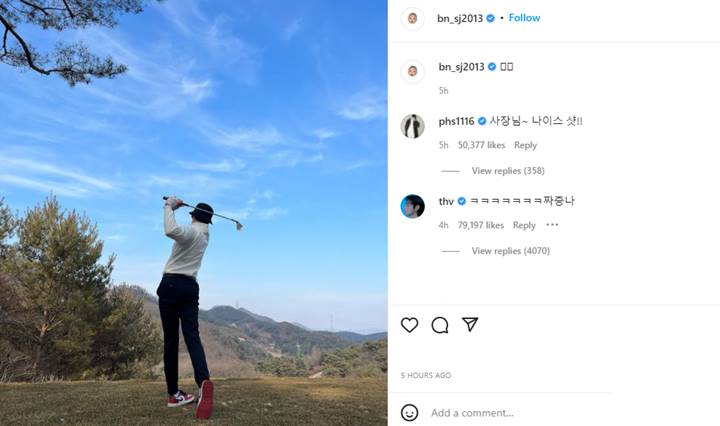 Park Seo Joon dan Choi Woo Shik Liburan Bareng Main Golf, Dua Anggota Wooga Squad Beri Komentar