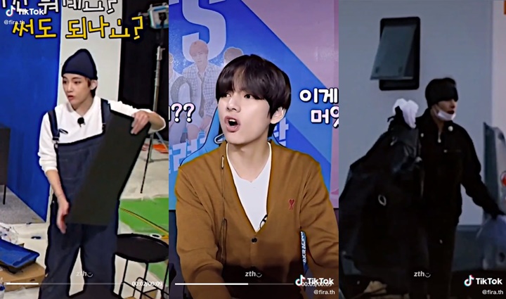 ARMY Pasti Sadar, Kebiasaan Fuji Saat Kepo Ini Disebut Sama Persis dengan V BTS