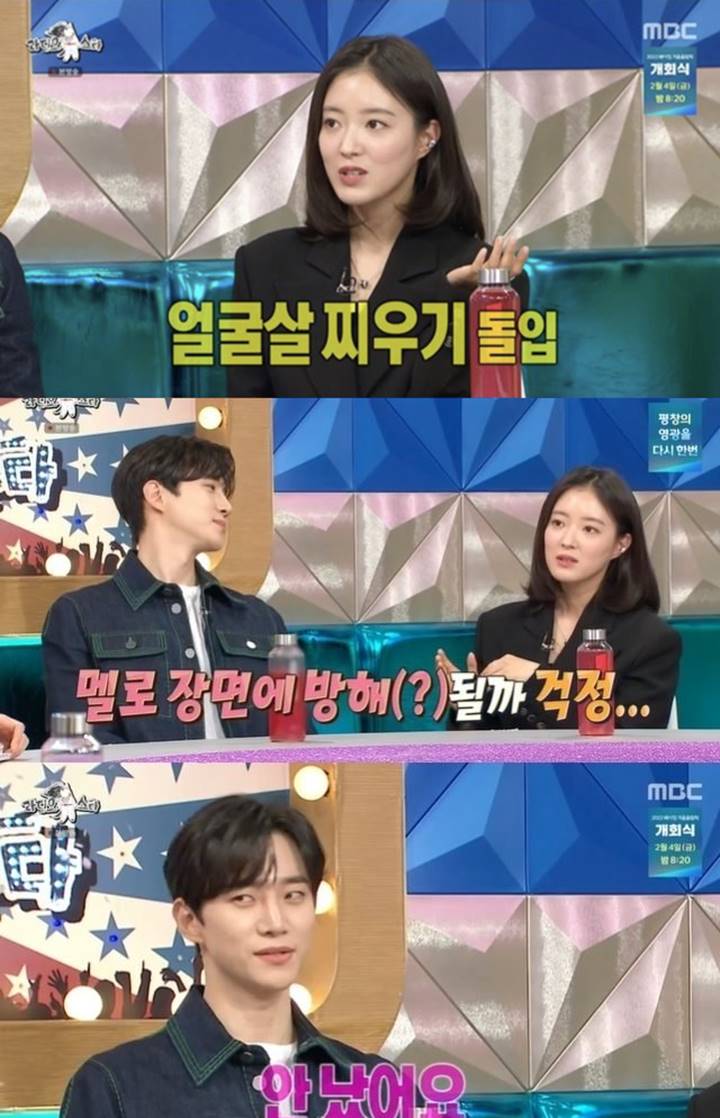 Bikin Lee Se Young Malu pada Junho, Ini Fakta Mengejutkan Soal Adegan Perpustakaan \'The Red Sleeve\'