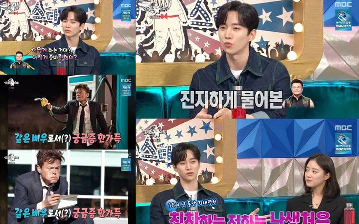 Akting Junho 2PM di \'The Red Sleeve\' Tuai Tanggapan Tak Terduga dari Park Jin Young, Seperti Apa?