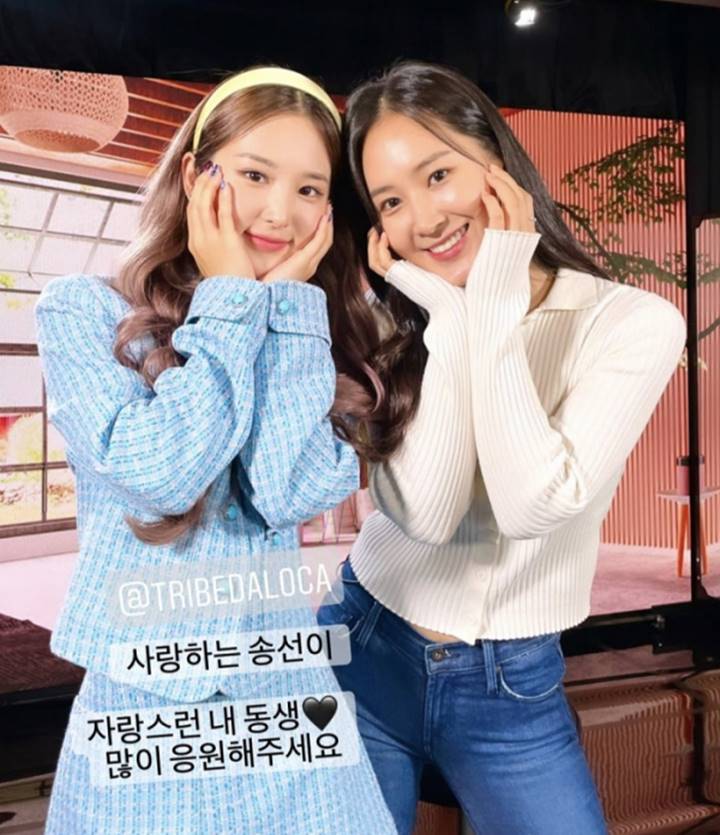 Yuri SNSD dan songsun TRI.BE