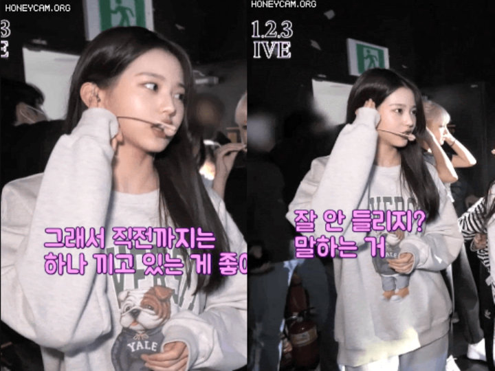Foto-foto Cantik Jang Won Young IVE dengan Makeup Tipis Tuai Respons Begini