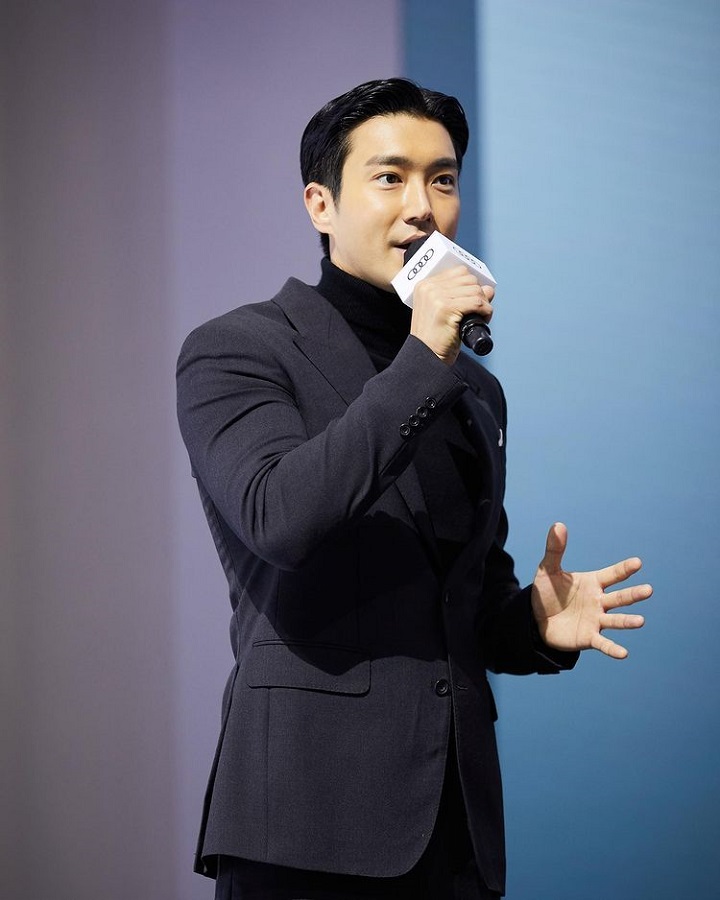 Choi Siwon Super Junior