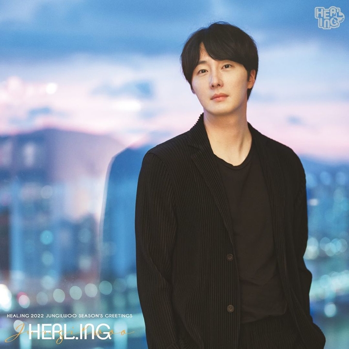 Jung Il Woo
