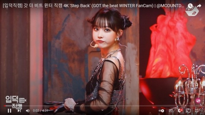Beda dari Seniornya, Fancam Winter aespa Tampil Bareng GOT the Beat Jadi Hot Topic