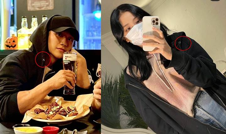 Jisoo BLACKPINK dan Jung Hae In Diduga Pakai Barang Couple, Picu Rumor Kencan