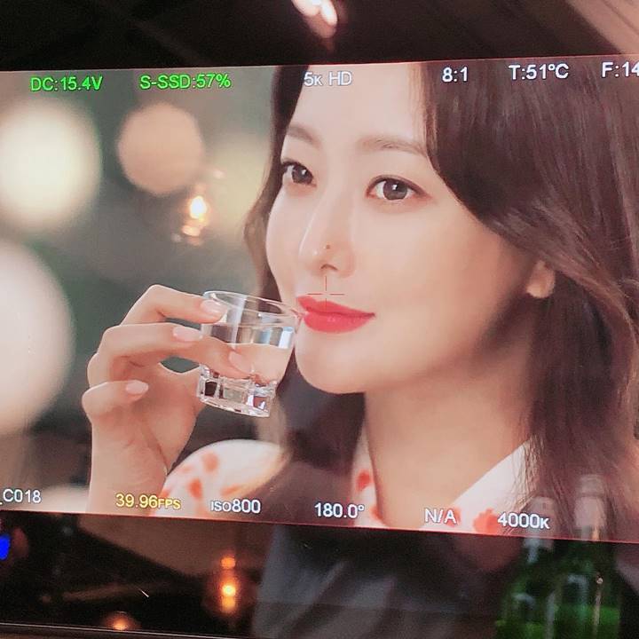 Jago minum
