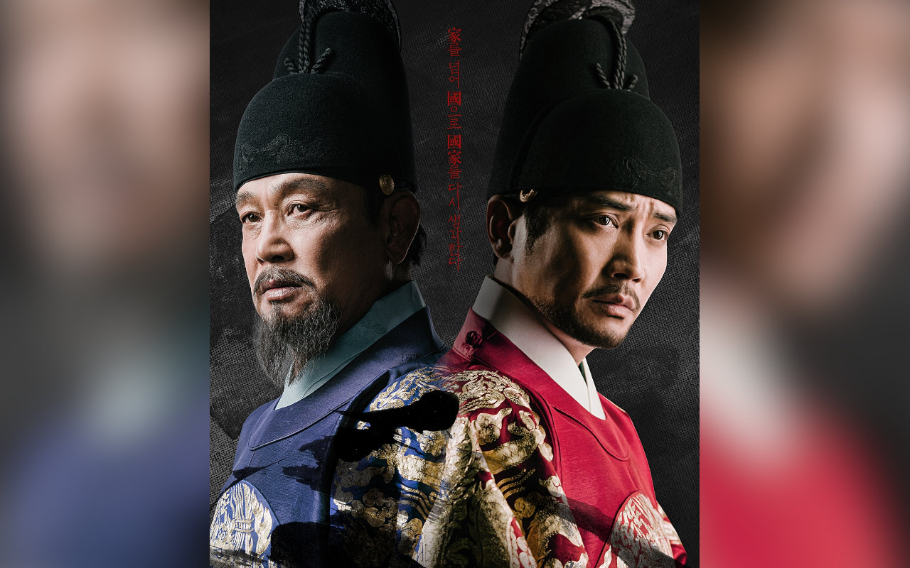 'The King of Tears, Lee Bang Won' Bakal Tayang Kembali Pasca Kontroversi Penyiksaan Hewan