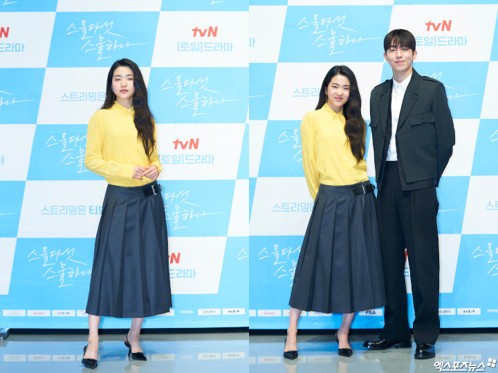 Dikritik Aneh, Outfit Kim Tae Ri di Preskon \'Twenty Five, Twenty One\' Jadi Perdebatan