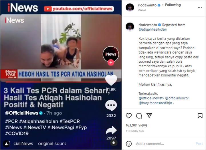 Rio Dewanto