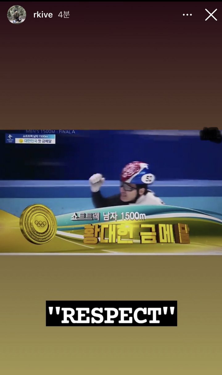 Tak Takut, RM BTS Dipuji Netizen Korea Usai Kembali Tunjukkan Dukungan untuk Atlet
