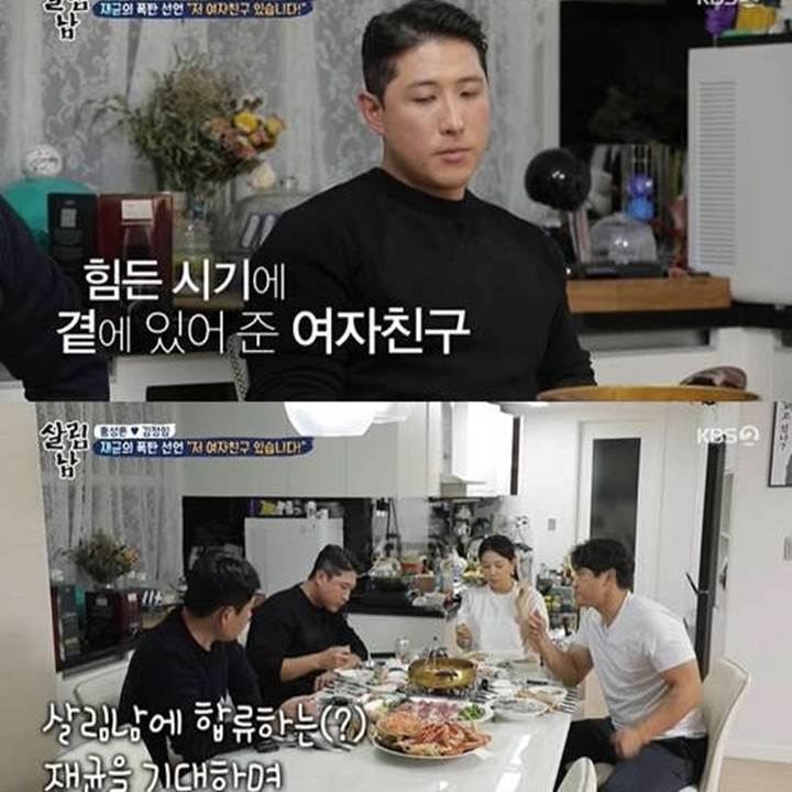 Calon Suami Jiyeon Hwang Jae Gyun Hafal Lagu T-ara Disorot, Beri Bocoran Sejak Lama?