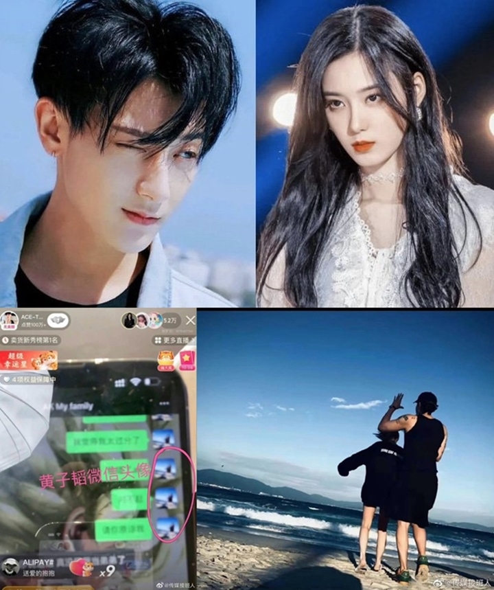 Tao Eks EXO Dikabarkan Pacari Idol Cantik Xu Yiyang yang Ternyata Mantan Trainee SM