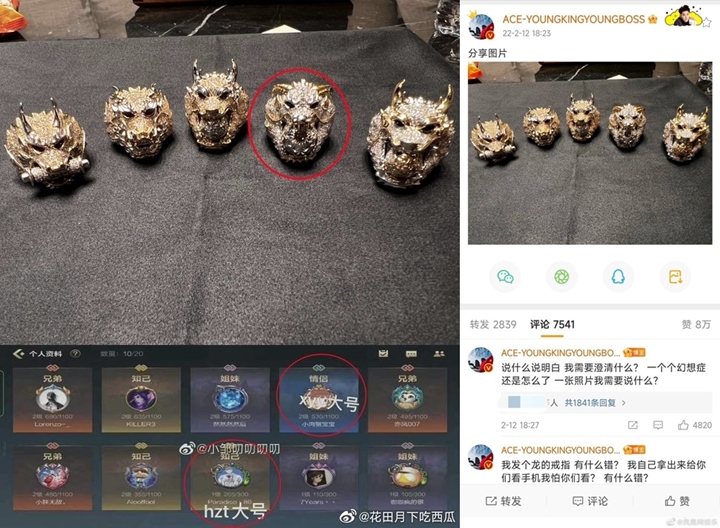 Tao Bantah Pacari Idol Cantik Mantan SMRookies, Netizen Tunjukkan Bukti Kencan