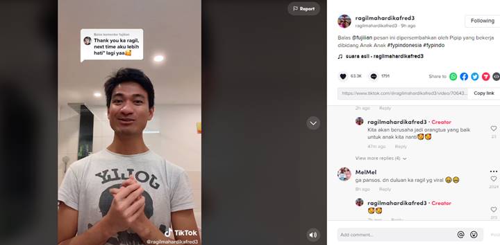 TikTok