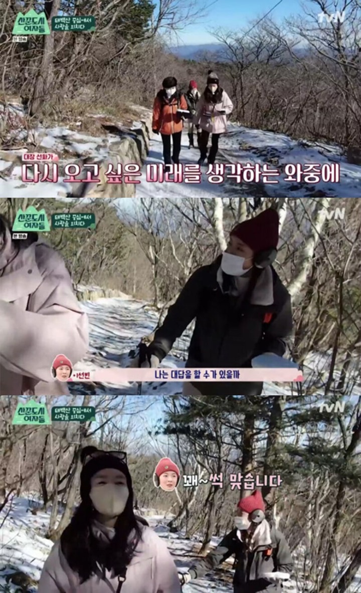 Lee Sun Bin Malu-malu Akui Sang Pacar, Lee Kwang Soo Memang Tipe Idealnya