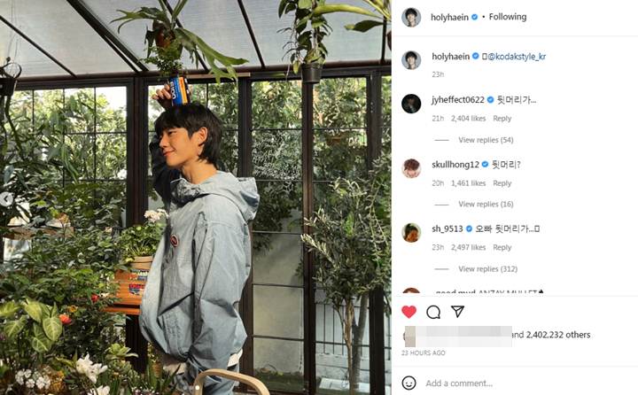 Penampilan Baru Jung Hae In Pamer Rambut Gondrong Bikin Syok, Tiga Rekan Artis Ikut Komentari