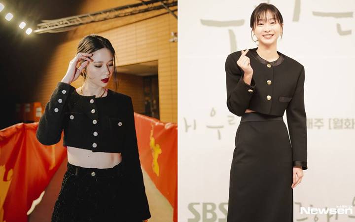 'Kembaran' outfit dengan Kim Da Mi