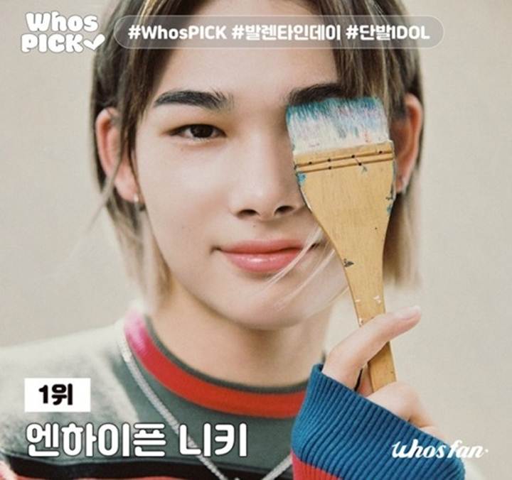 Ni-Ki ENHYPEN Dipilih Jadi Idola Paling Favorit Berpenampilan Rambut Pendek ala Karakter Willy Wonka