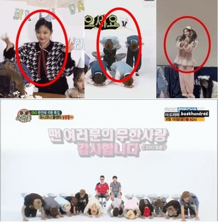 Momen Lawas Saat Member Tiongkok EXO Bersujud Kembali Dibahas Seiring Kontroversi Membungkuk