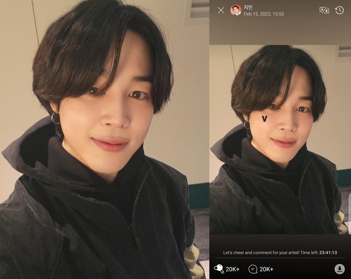 Jimin BTS Pamer Wajah Sehat dan Ganteng di Selfie Baru, Netizen Komentari Begini