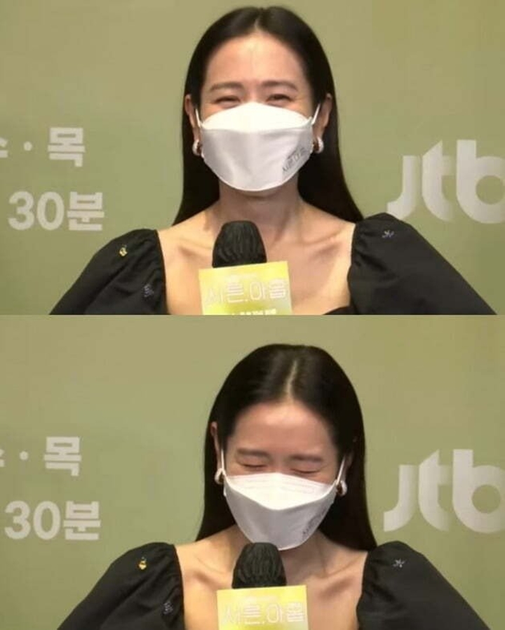 Son Ye Jin Puji Pria Lain Pacar Sempurna, Begini Reaksinya Saat \'Disindir\' Soal Hyun Bin