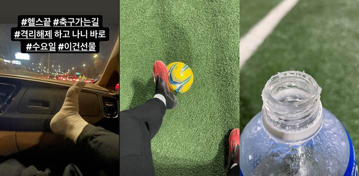 Kim Jong Kook Langsung Berolahraga usai Dinyatakan Sembuh Dari COVID-19