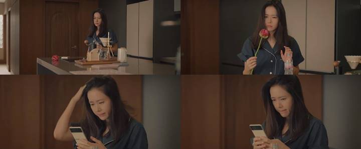 Tak Ada Tanda-Tanda Penuaan, Visual Son Ye Jin di Adegan \'Thirty Nine\' Ini Jadi Sorotan Netizen