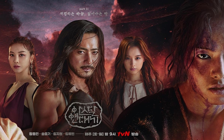 'Arthdal Chronicles' Konfirmasi Segera Syuting Season 2, Song Joong Ki Cs Bakal Muncul Lagi?