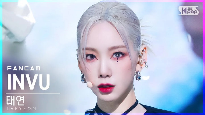 Buktikan Punya Visual Teratas, Tae Yeon SNSD Viral Cuma Gara-gara Thumbnail Fancam di \'Inkigayo\'