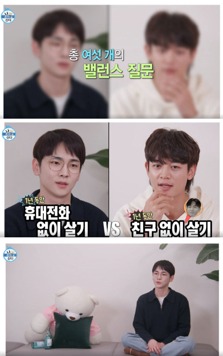 Key dan Minho SHINee Buktikan Mereka Sama Sekali Tak Cocok dengan Satu Sama Lain