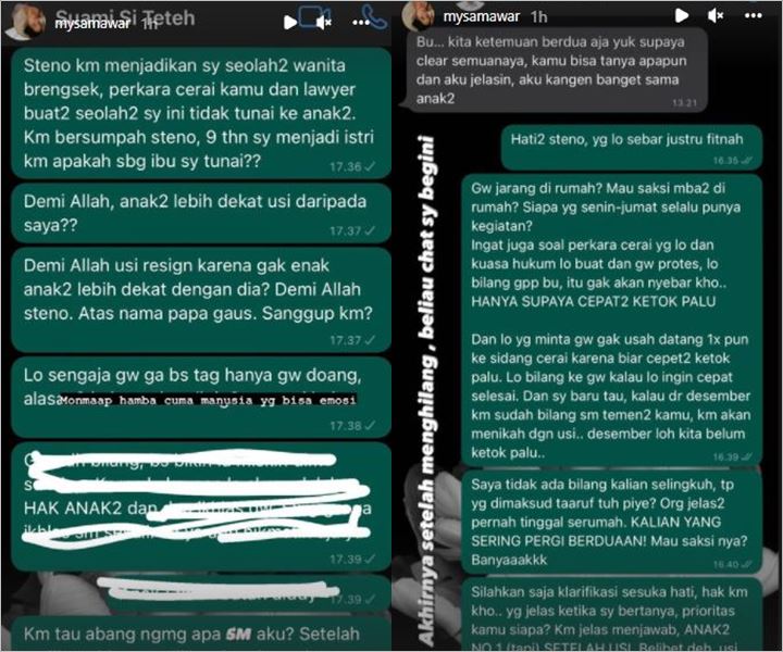 Mawar