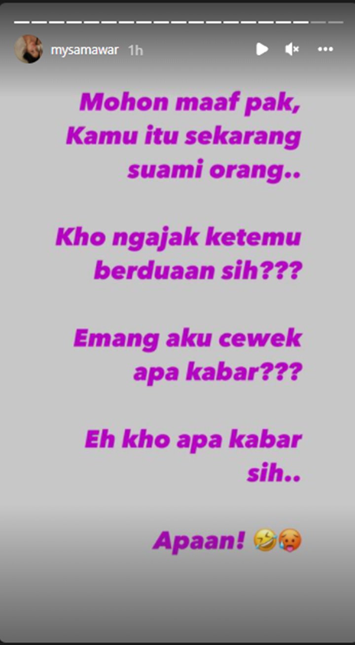 Mawar