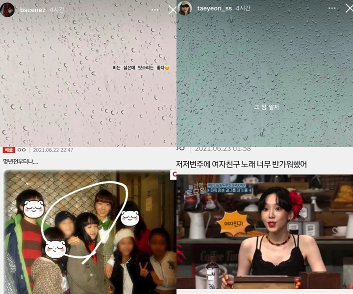 Interaksi Masa Lalu Tae Yeon SNSD dan SinB VIVIZ Disorot Jelang Penayangan \'Queendom 2\'
