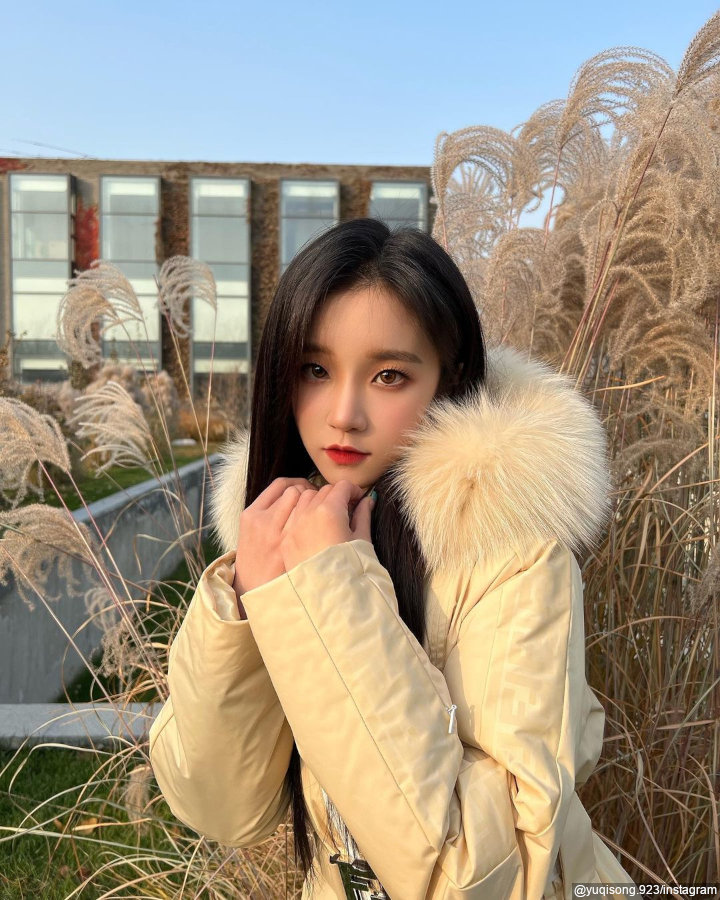 ingin bersahabat dengan ningning 