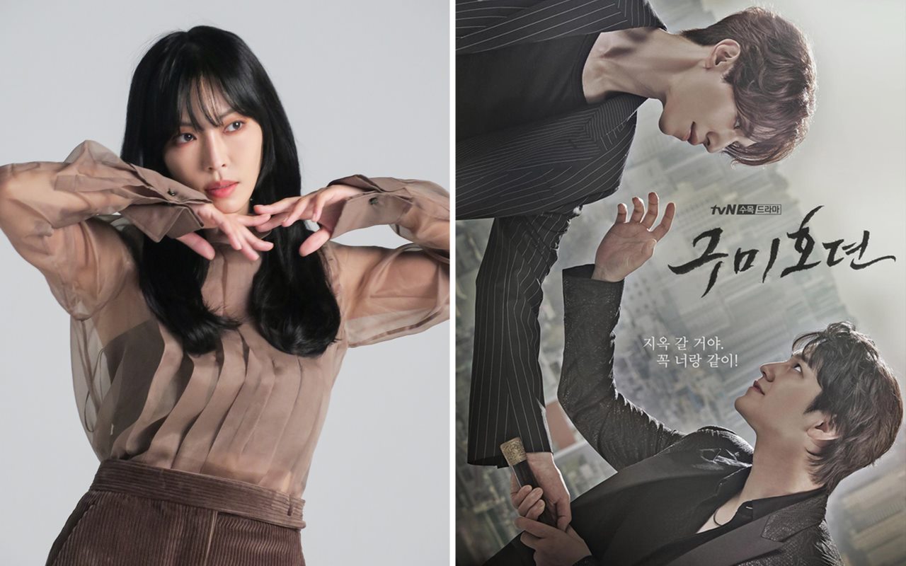 Terima Tawaran, Peran Kim So Yeon Ternyata Beda dari Jo Bo Ah di 'Tale of The Nine Tailed' Season 2