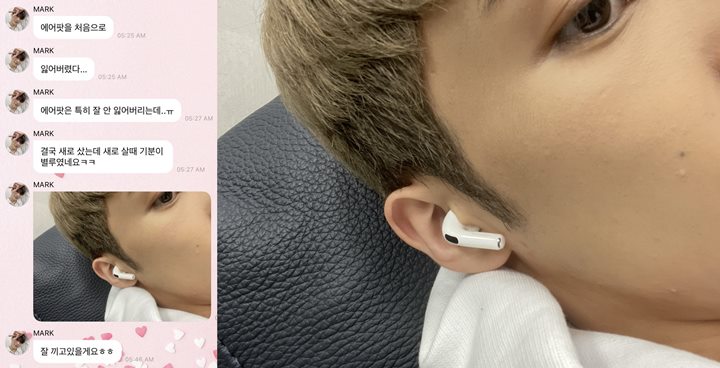 Mark bercerita menghilangkan airpods