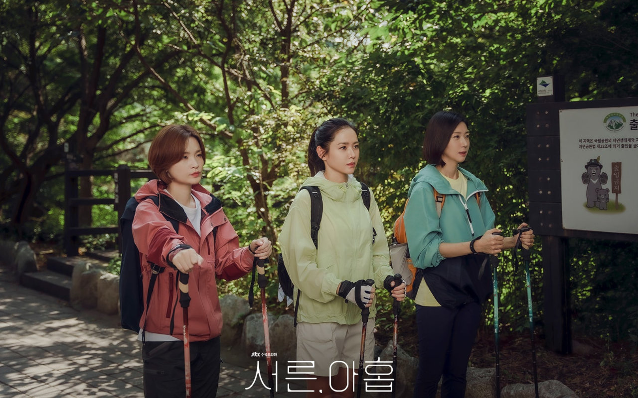 Son Ye Jin Cs Bocorkan Alur 'Thirty Nine' Usai Karakter Jeon Mi Do Terungkap Sedang Sakit Keras