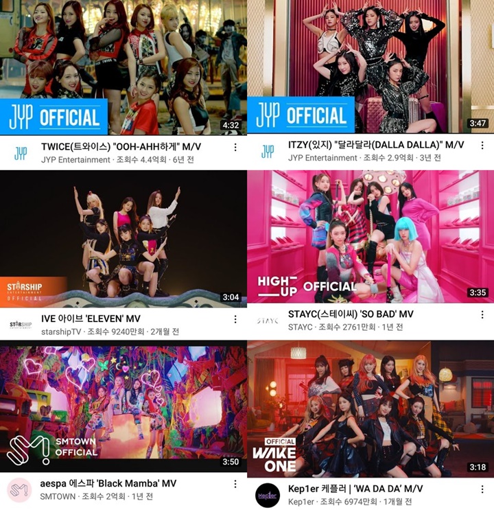 Cuma Foto Sullyoon, Thumbnail MV Debut NMIXX \'O.O\' Dipermasalahkan 2