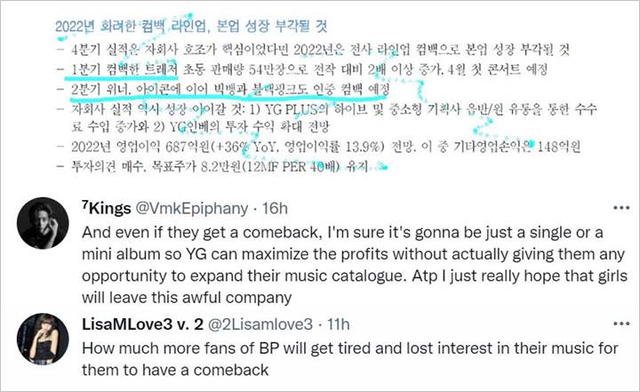 Analis Prediksi Jadwal Comeback Artis YG, Ini yang Bikin Fans BLACKPINK Kesal