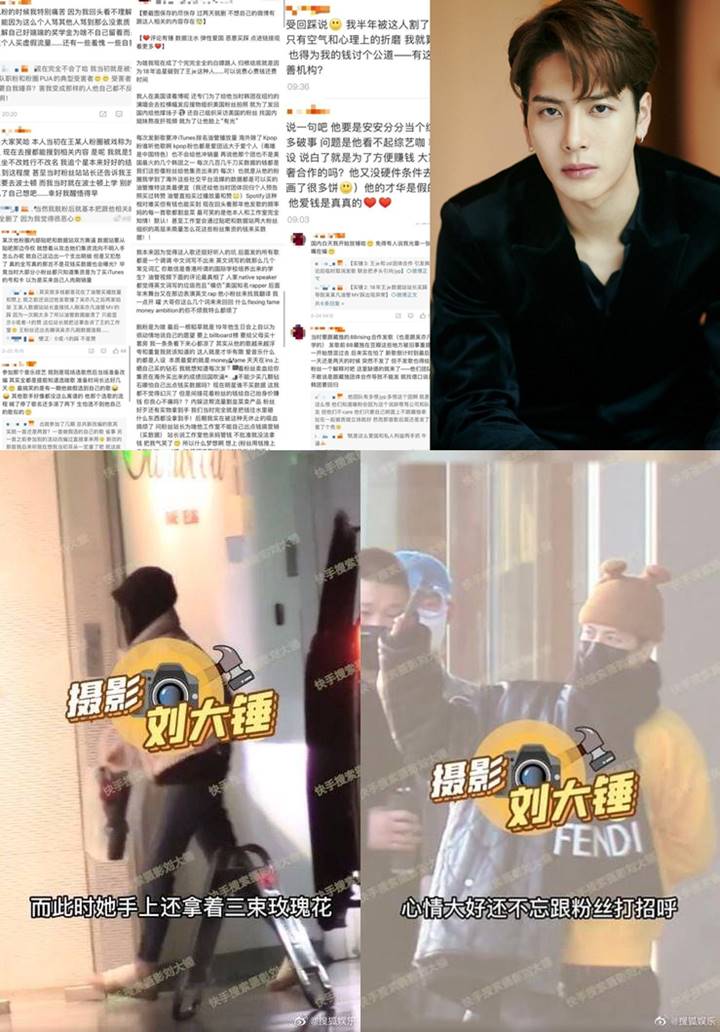 Mantan Fans Umbar \'Keburukan\' Jackson GOT7 Menyusul Rumor Kencan, Netizen Tanggapi Begini