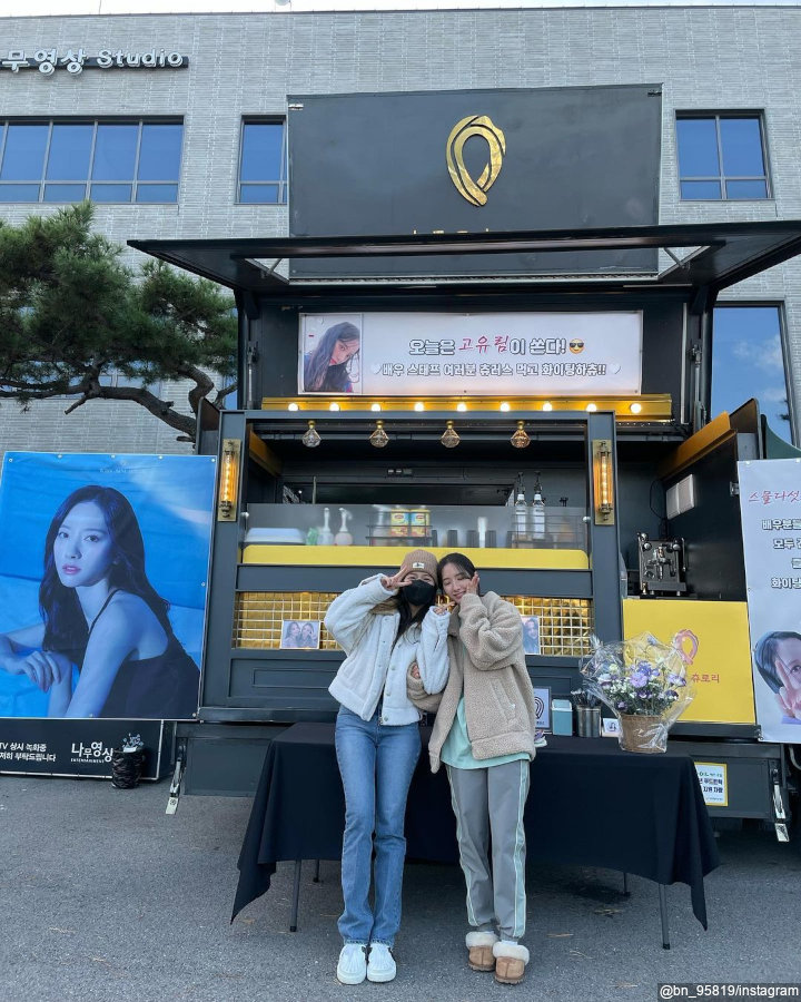 Bersahabat Dengan Jisoo BLACKPINK