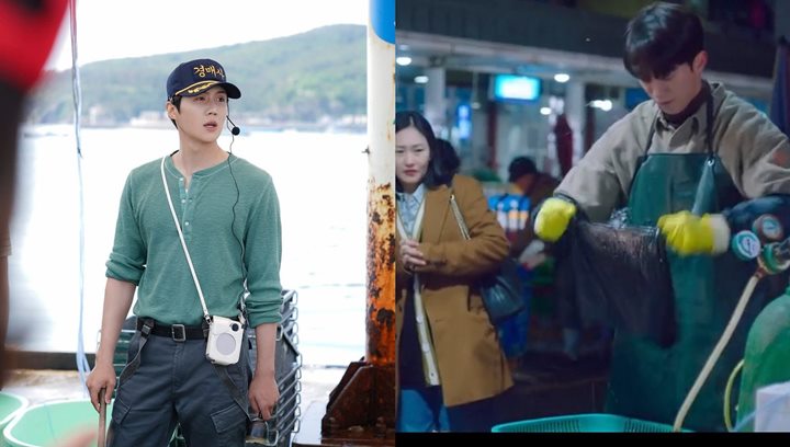 Adegan Nam Joo Hyuk di \
